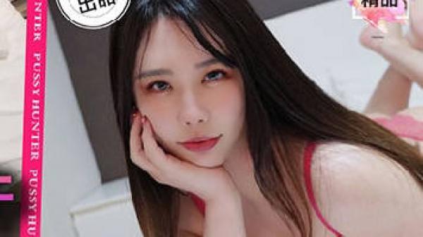 PS-027日本约会软件初体验